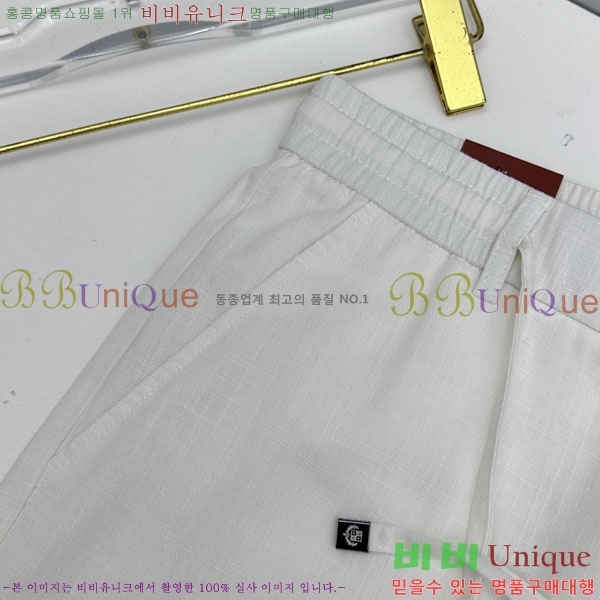 ���� �η���*�� ĳ�־� ���� 25LP26545-2