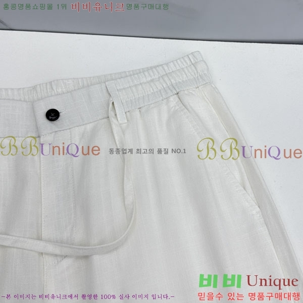 ���� �η���*�� ĳ�־� ���� 25LP26545-2