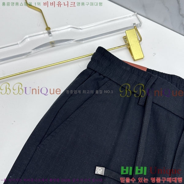 ���� �η���*�� ĳ�־� ���� 25LP26545-3
