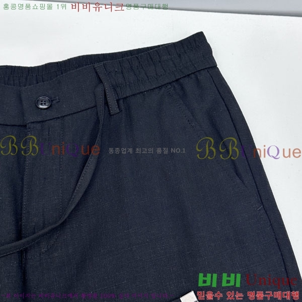 ���� �η���*�� ĳ�־� ���� 25LP26545-3
