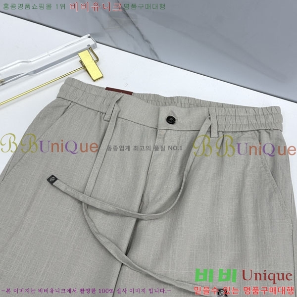 ���� �η���*�� ĳ�־� ���� 25LP26545-4