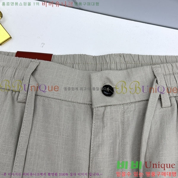 ���� �η���*�� ĳ�־� ���� 25LP26545-4