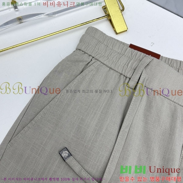 ���� �η���*�� ĳ�־� ���� 25LP26545-4