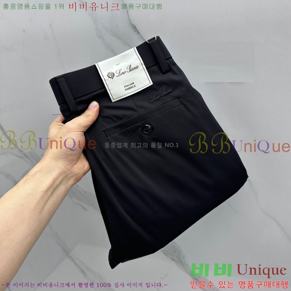 ���� �η���*�� ĳ�־� ���� 25LP26546-1 ����