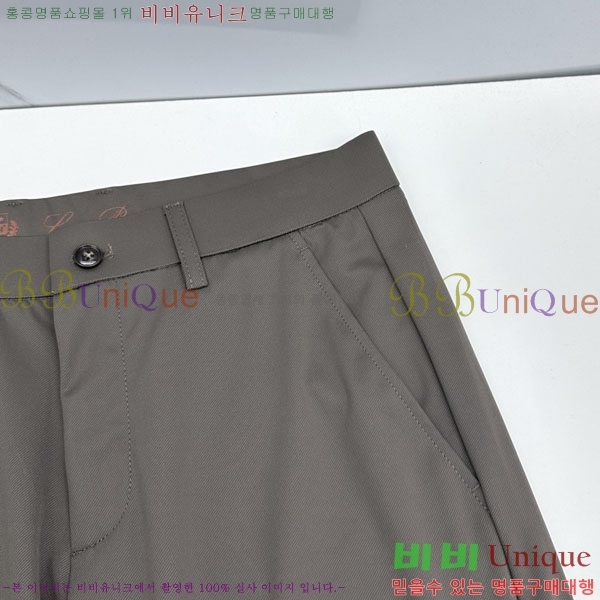 ���� �η���*�� ĳ�־� ���� 25LP26546-3