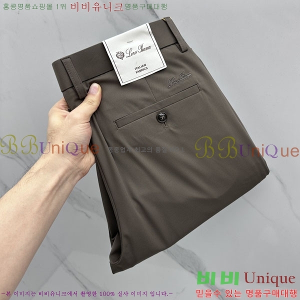 ���� �η���*�� ĳ�־� ���� 25LP26546-3