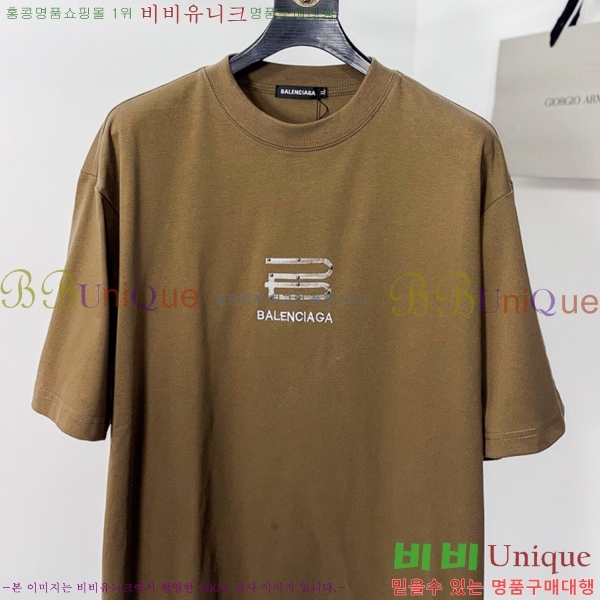 ���� �߷��þư� ���� Ƽ���� BL51538-1