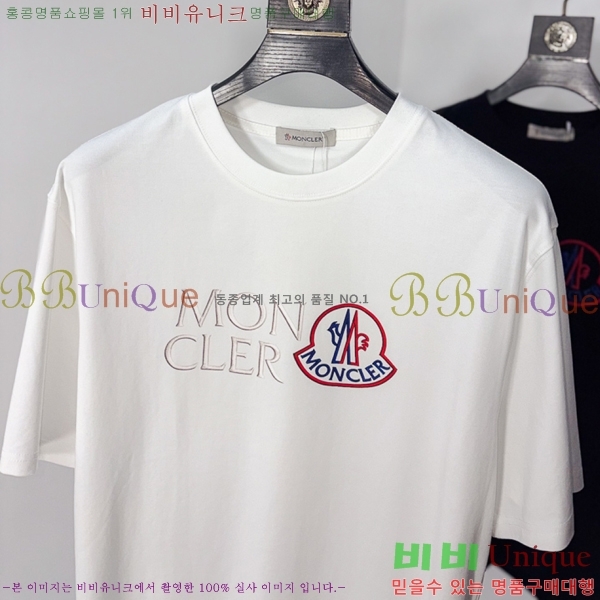 ���� ��**�� ���� Ƽ���� MO58551-2