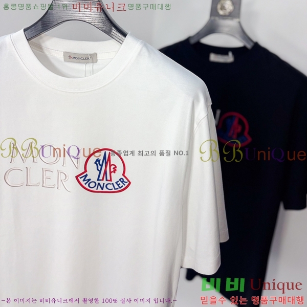 ���� ��**�� ���� Ƽ���� MO58551-2