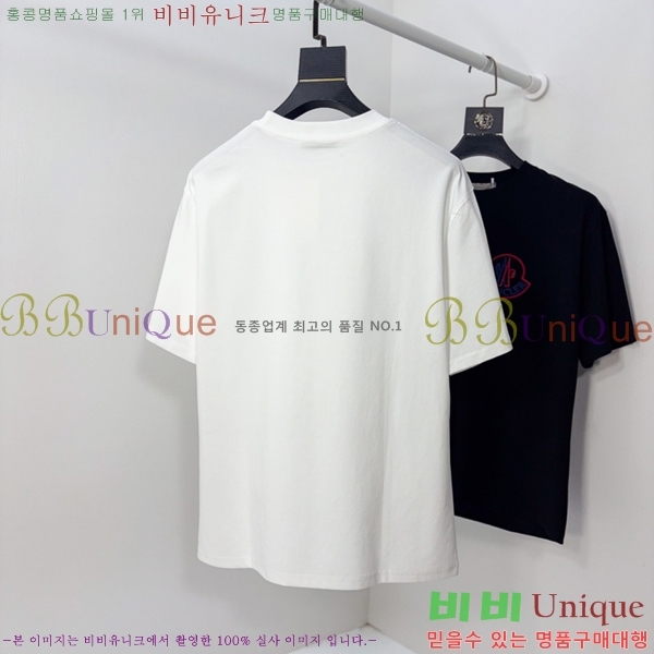 ���� ��**�� ���� Ƽ���� MO58551-2