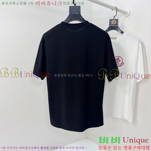 ���� ��**�� ���� Ƽ���� MO58551-1