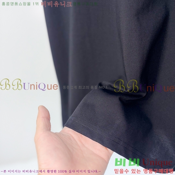 ���� ��**�� ���� Ƽ���� MO58550-1