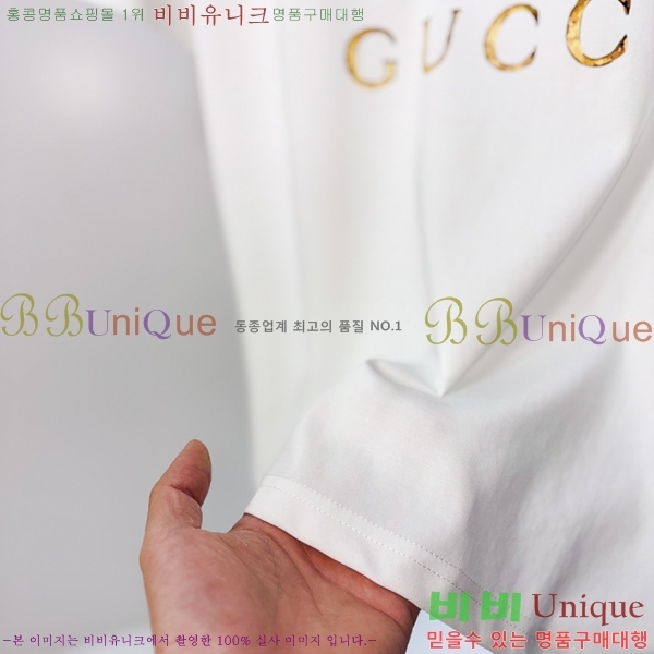���� ���� ���� Ƽ���� GU520180-2