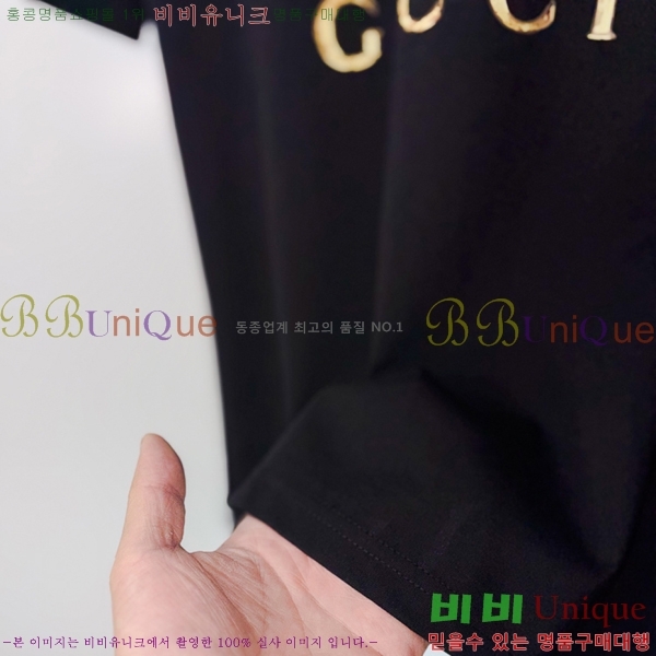 ���� ���� ���� Ƽ���� GU520180-1