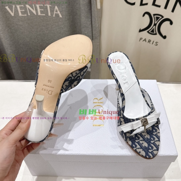 ��� ������ũ ������ ���� 34DR2652930-1 �� 8.5cm