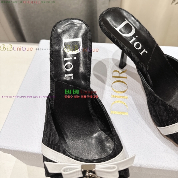 ��� ������ũ ������ ���� 34DR2652930-2 �� 8.5cm