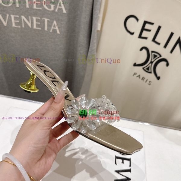 �ο��� ������ ���� 32LW2652931-1 �� 4.5cm