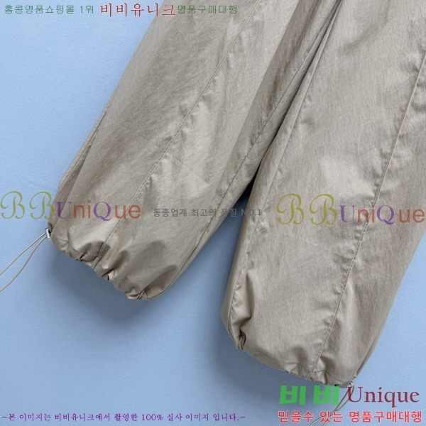 ���� ����� ���� PA533460-4
