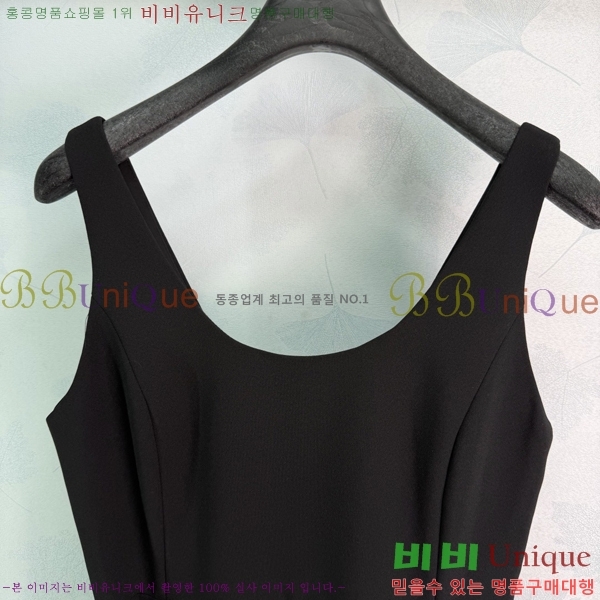 ���� ��� ���ǽ� DO464604-2