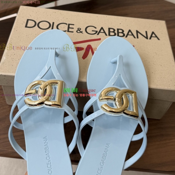 ��ü�ذ��ٳ� �÷� ����/�ɸ� 22DG265302-1