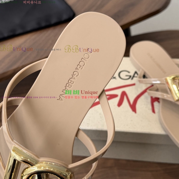 ��ü�ذ��ٳ� �÷� ����/�ɸ� 22DG265302-2
