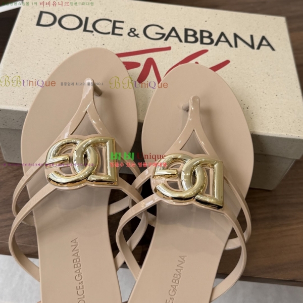 ��ü�ذ��ٳ� �÷� ����/�ɸ� 22DG265302-2