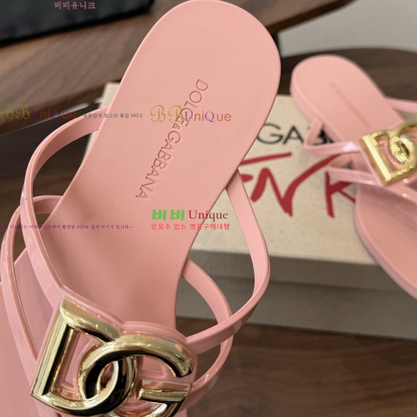 ��ü�ذ��ٳ� �÷� ����/�ɸ� 22DG265302-3