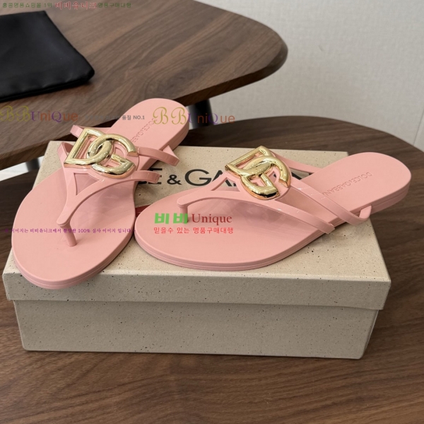 ��ü�ذ��ٳ� �÷� ����/�ɸ� 22DG265302-3