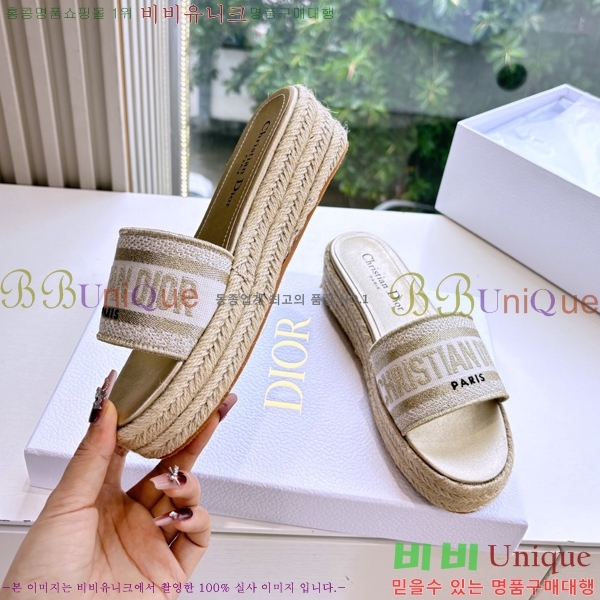 ��� �� ������ ���� 27D26583-3 �� 5cm