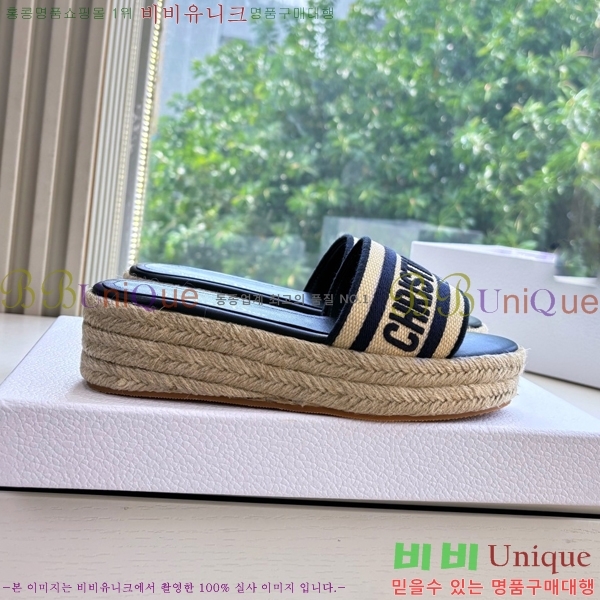 ��� �� ������ ���� 27D26583-2 �� 5cm