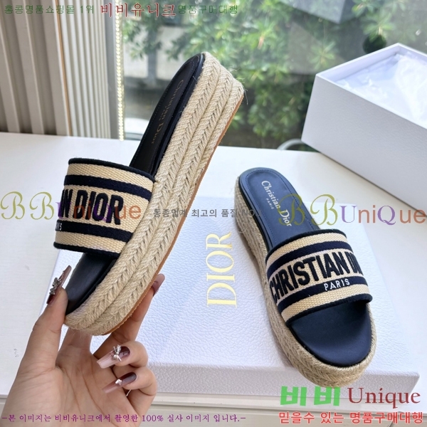 ��� �� ������ ���� 27D26583-2 �� 5cm
