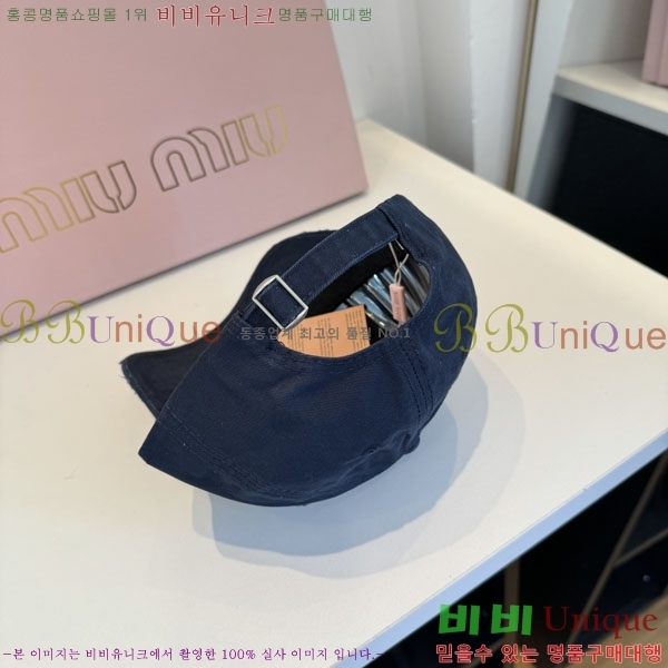 �̿�̿� ���� MU22697-4