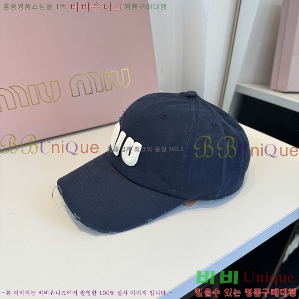 �̿�̿� ���� MU22697-4