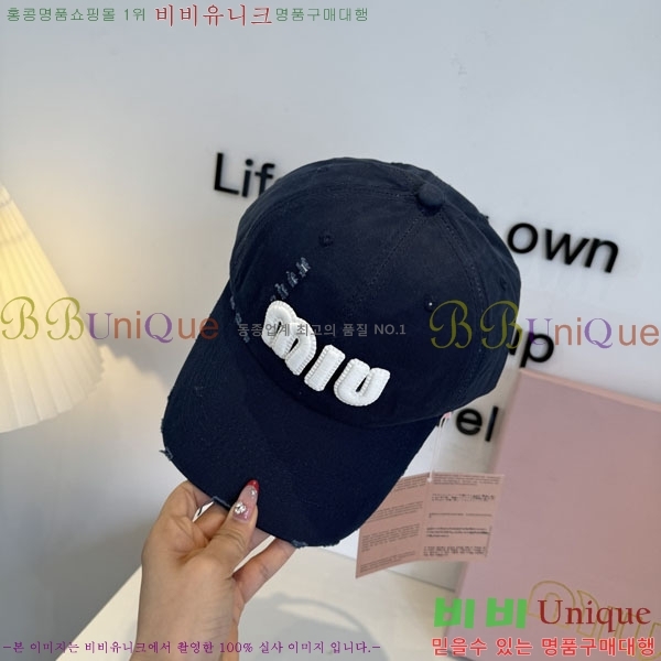 �̿�̿� ���� MU22697-4