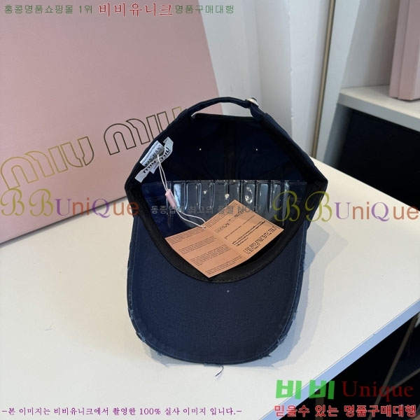 �̿�̿� ���� MU22697-4