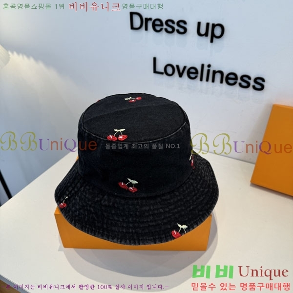 ���̺��� ��Ŷ �� L986683-1