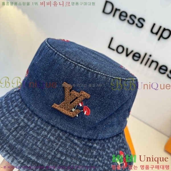 ���̺��� ��Ŷ �� L986683-2