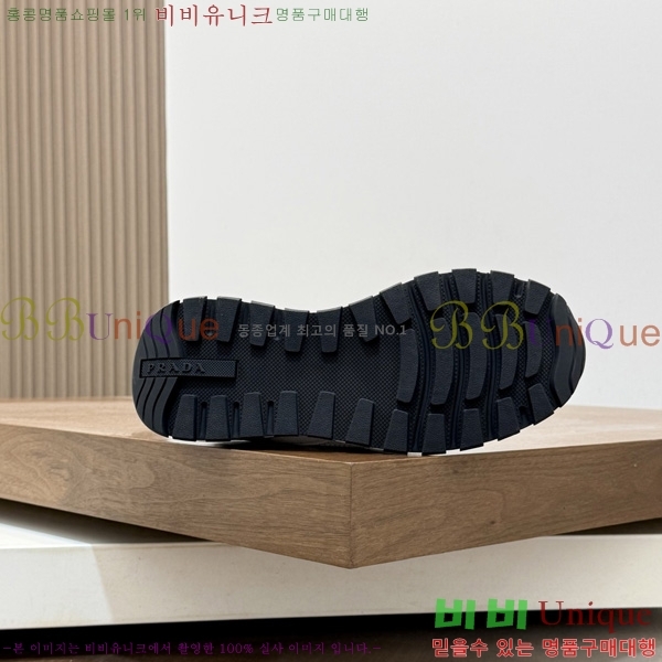 ���� ����� ����Ŀ�� P5500260-1