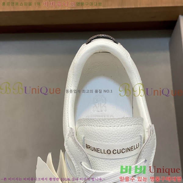 �������� ���ڷ� ��ġ�ڸ� ����Ŀ�� B870122-3