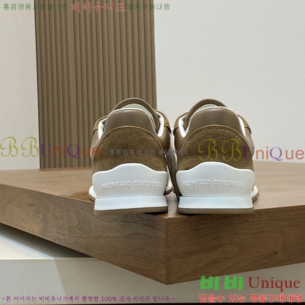 �������� ���ڷ� ��ġ�ڸ� ����Ŀ�� B870122-3