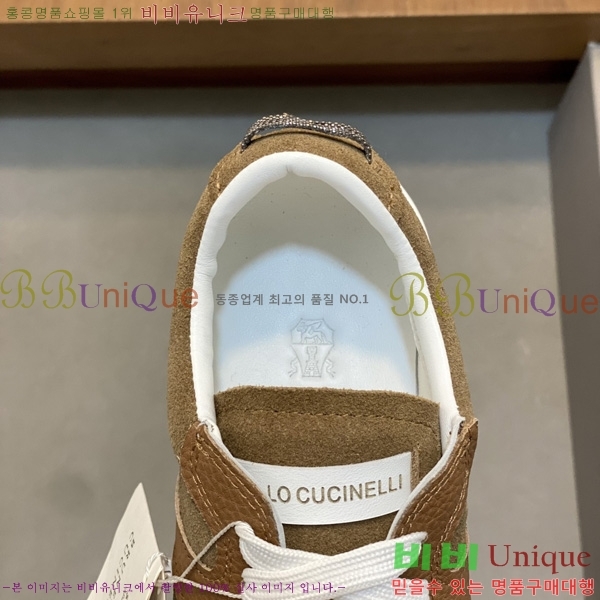 �������� ���ڷ� ��ġ�ڸ� ����Ŀ�� B870122-4