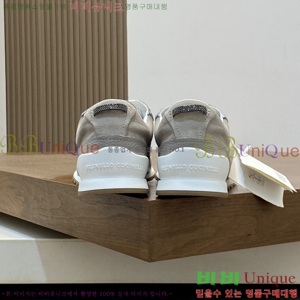 �������� ���ڷ� ��ġ�ڸ� ����Ŀ�� B870122-3