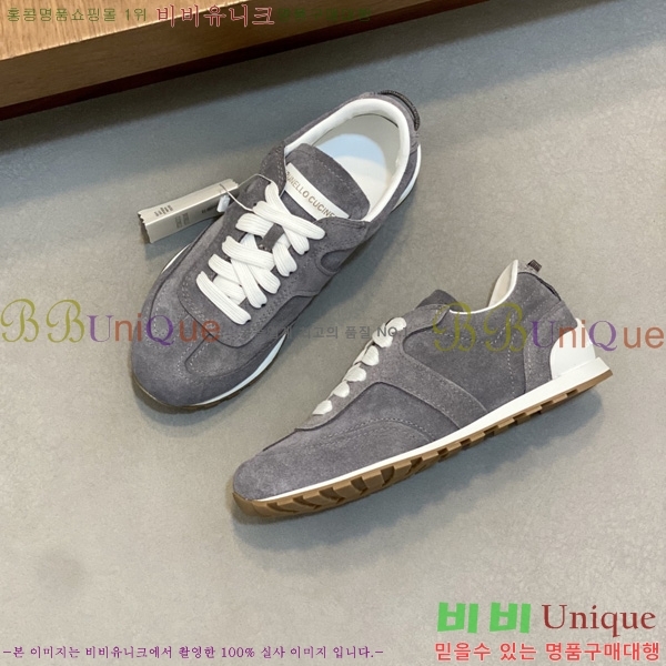 �������� ���ڷ� ��ġ�ڸ� ����Ŀ�� B870122-2