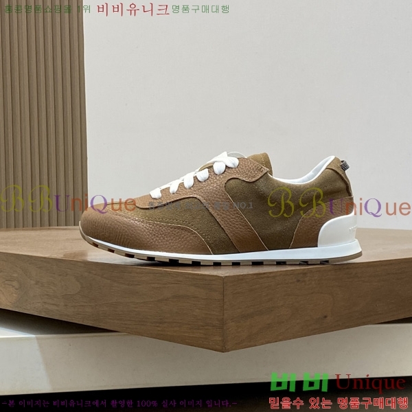 �������� ���ڷ� ��ġ�ڸ� ����Ŀ�� B870122-4