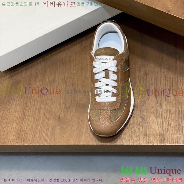 �������� ���ڷ� ��ġ�ڸ� ����Ŀ�� B870122-4