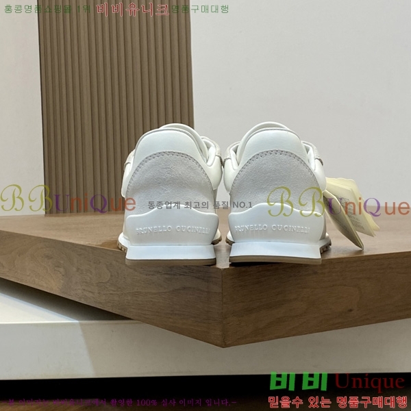 �������� ���ڷ� ��ġ�ڸ� ����Ŀ�� B870122-1