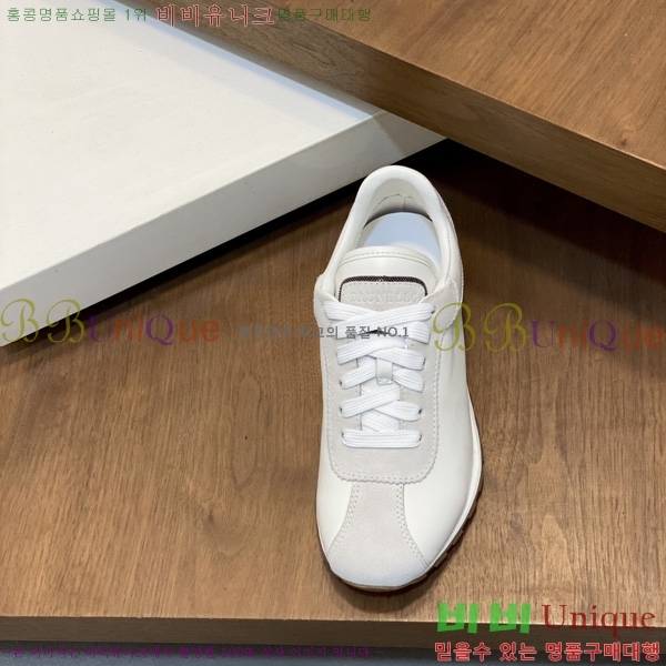�������� ���ڷ� ��ġ�ڸ� ����Ŀ�� B870122-1