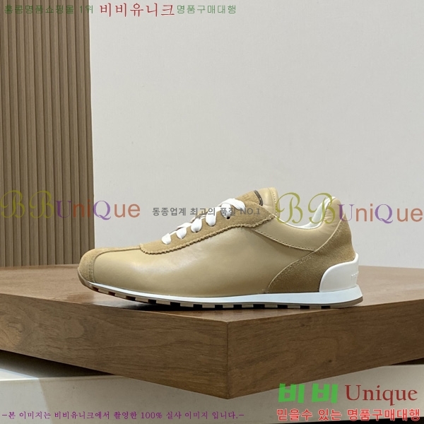�������� ���ڷ� ��ġ�ڸ� ����Ŀ�� B870122