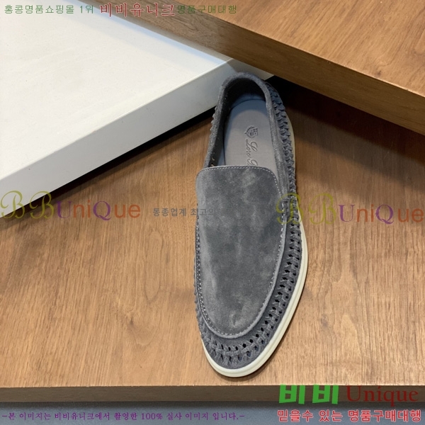 ���ڷ� ��ġ�ڸ� ĳ�־� ����  BC7888091-5