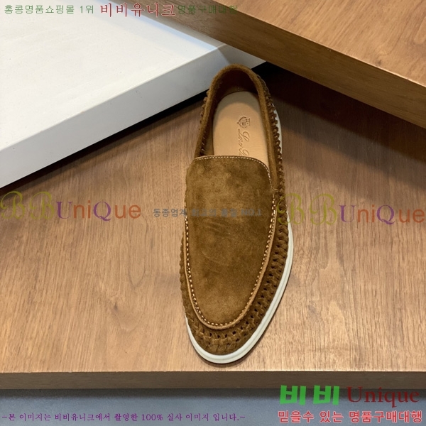 ���ڷ� ��ġ�ڸ� ĳ�־� ����  BC7888091-4
